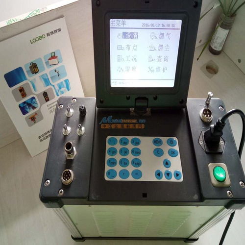 LB-60E價格、國產(chǎn)煙塵測試儀廠家及重量法煙塵測量設(shè)備采購指南