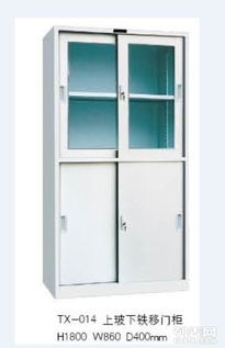 專業供應 深圳南澳地區文件柜、儲物柜、鐵皮柜廠家直銷指南